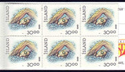 IC0711Aa Iceland Scott # 711Aa MNH booklet, Swimming 1990-94